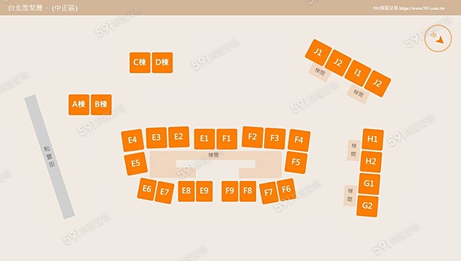 台北雪梨灣平面圖