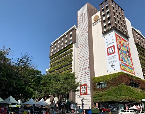 自租免仲♥可申請租屋補貼,台水台電獨洗曬 - Image 13