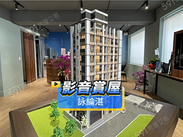 詠綸湛