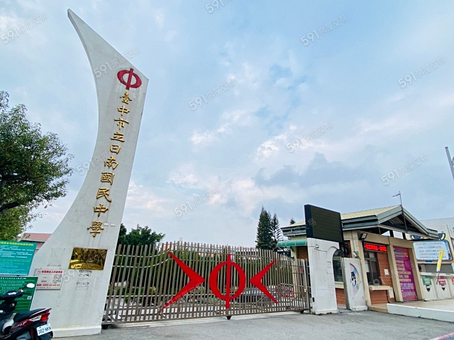 奕安居六期環境圖