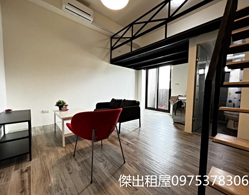 傑出租屋/稀有電梯樓中樓,一層三戶,陽台獨洗,可寵! - Image 2