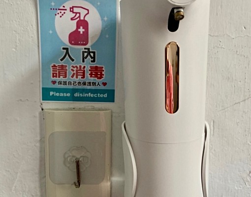 年輕人首選.採光好.免追垃圾車喔詐騙勿擾 - Image 8