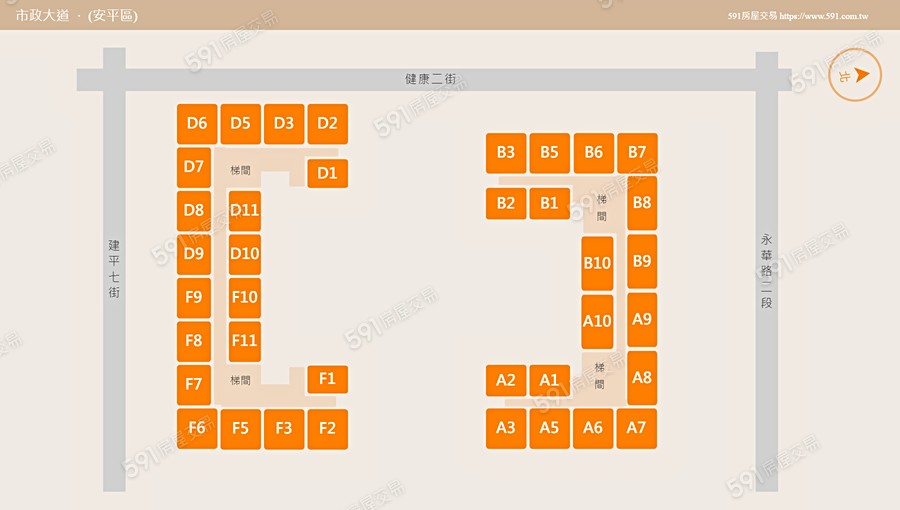 市政大道平面圖