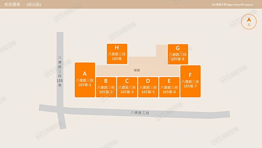 松菸墨香平面圖