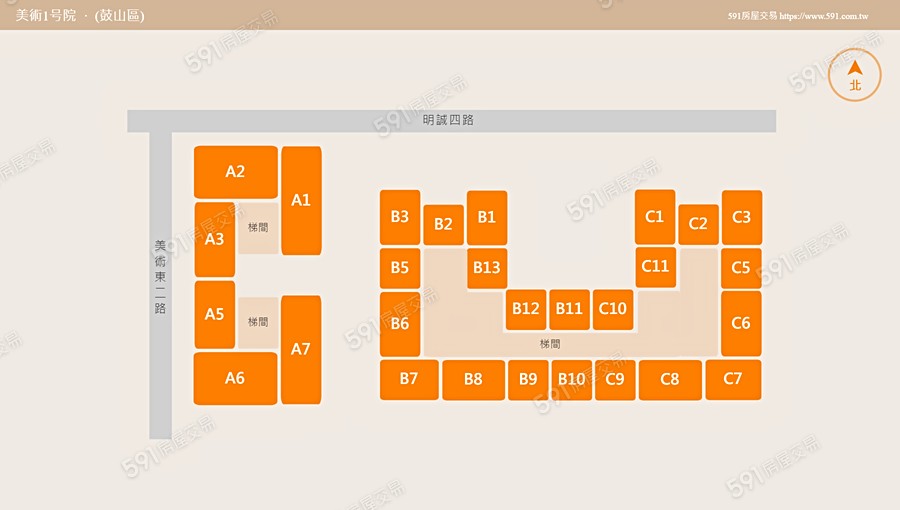 美術1号院平面圖