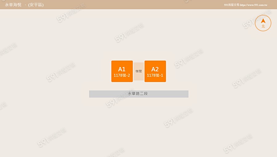 永華海悅平面圖