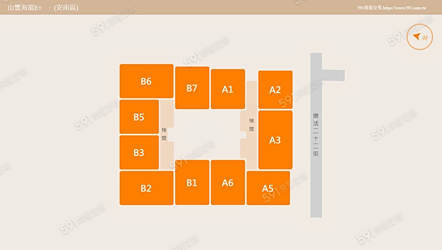 山豐海富E+平面圖