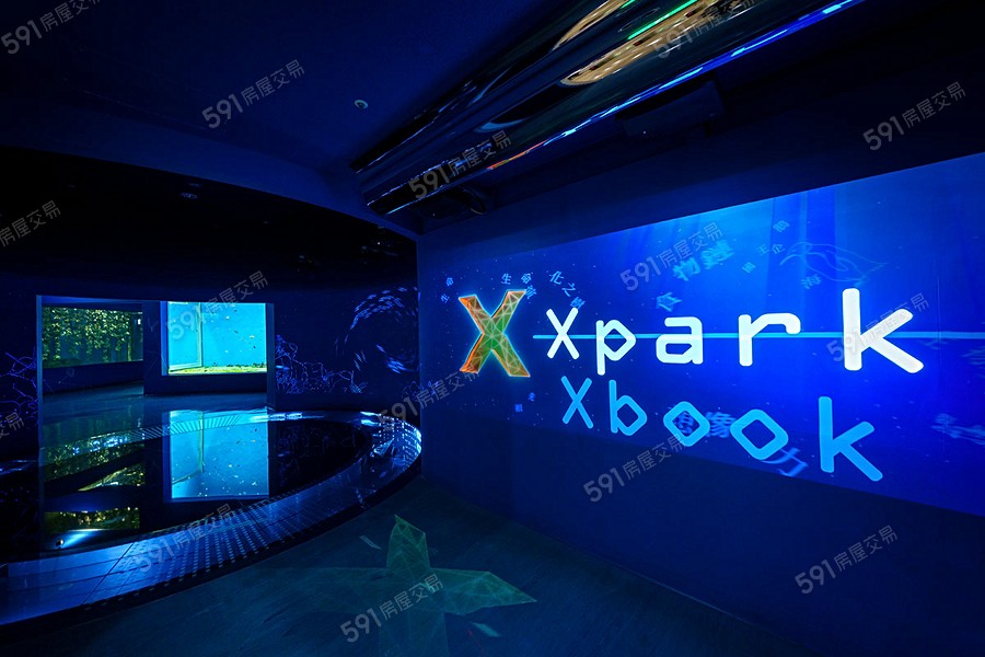 站前新鋭環境圖