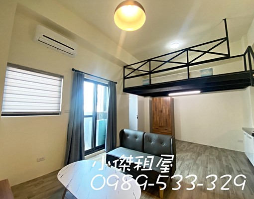 租屋藏寶圖🏡貓星人稀有電梯套房釋出、另有多間、手刀預約 - Image 5