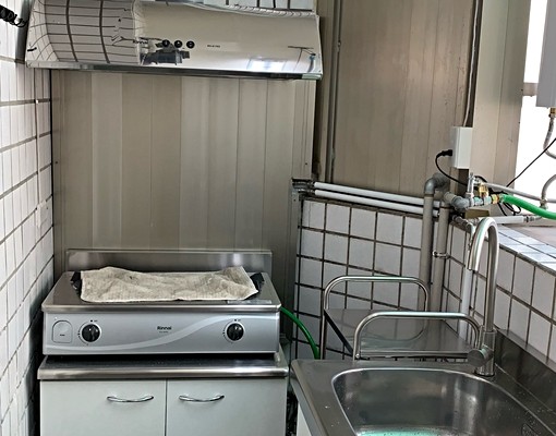 舒適裝潢,近未來捷運站、北大國小,市場 - Image 7