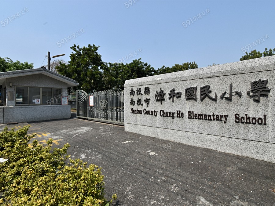 文化一綻環境圖