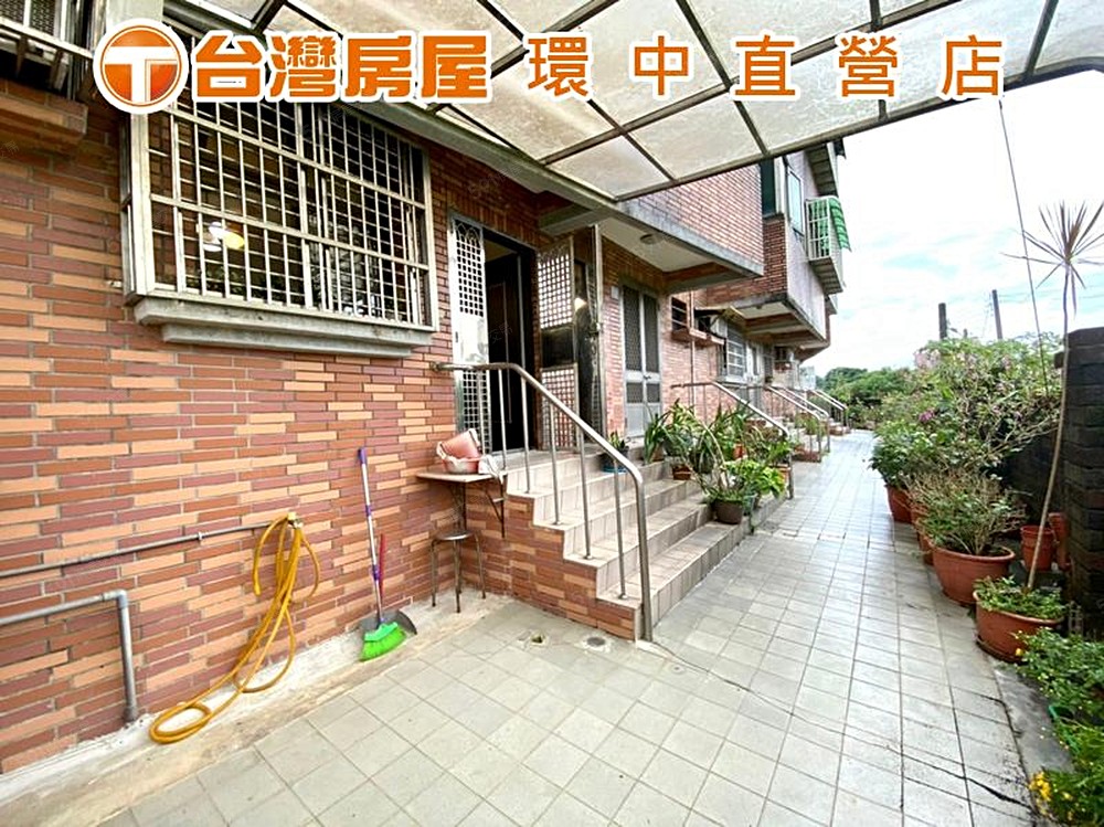 房屋圖片