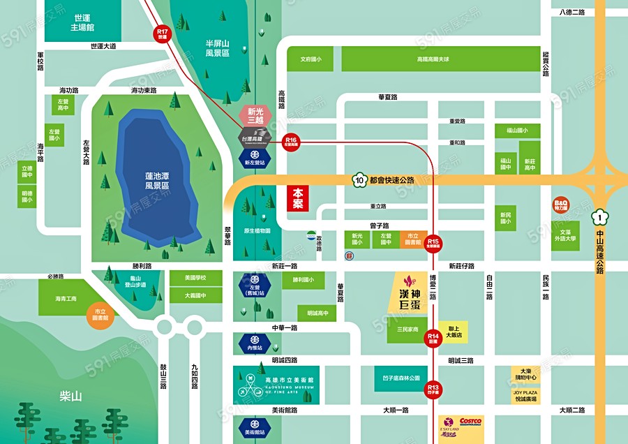 芳崗高鐵棧交通圖