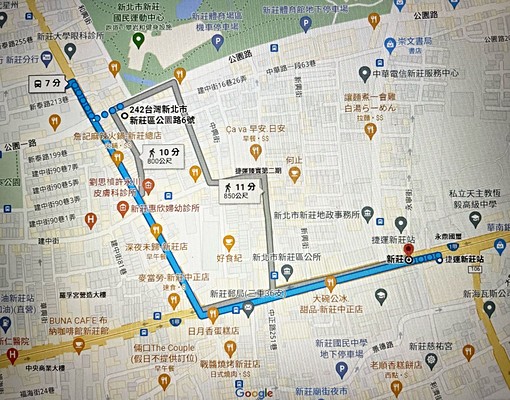 近新莊體育場獨立陽台專人垃圾代收 - Image 8
