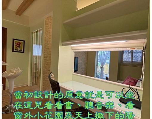 精品套房古亭捷運英國維多利亞風情 - Image 4