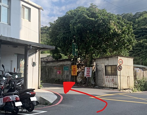 【獨立套房】環境清幽_研究院路三段 - Image 4