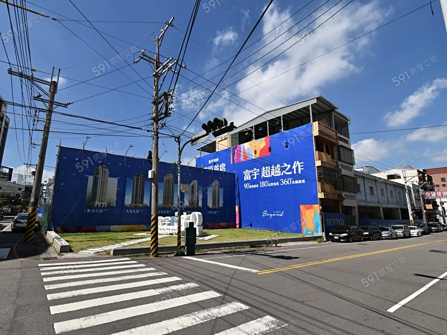 大宅豐鼎實景圖