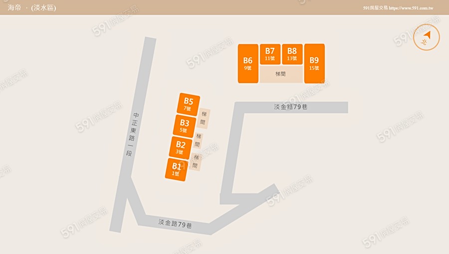 海帝建案相冊-591新建案