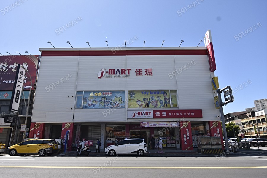 喬成大境環境圖