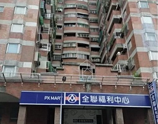 高雄鼎中路文藻商圈舒適明亮乾淨安靜雅房C - Image 1