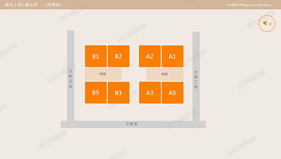惠來上景3 御山景平面圖