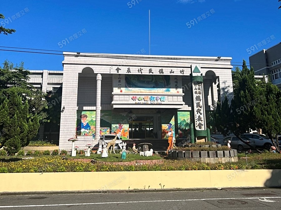 竹山恆美環境圖