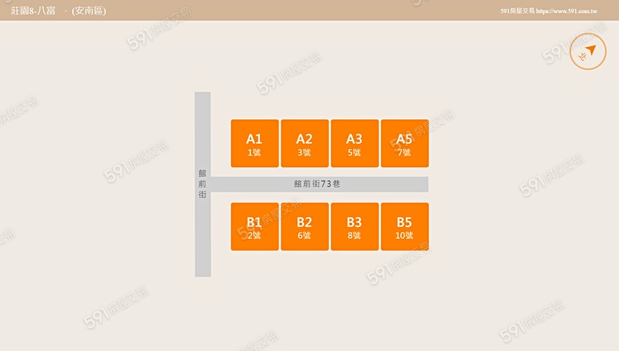 莊園8-八富平面圖