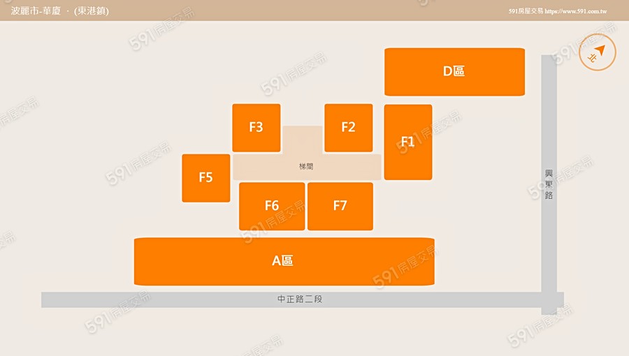 波麗市-華廈平面圖