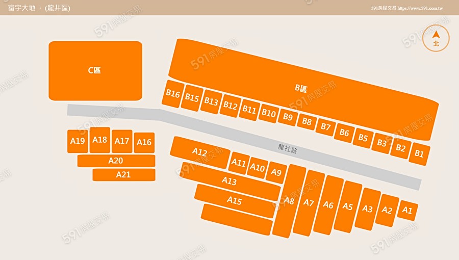 富宇大地平面圖