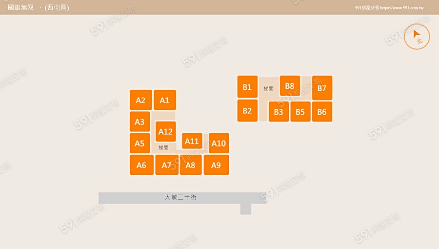 國雄無双平面圖