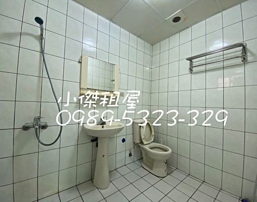 租屋藏寶圖🏡稀有物件,大空間錯過可惜~ - Image 3