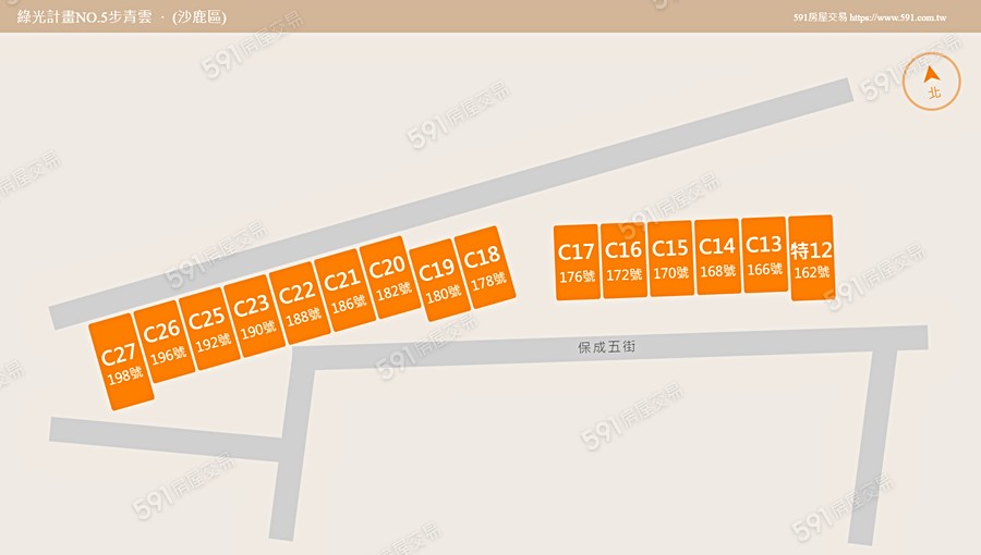綠光計畫NO.5步青雲平面圖