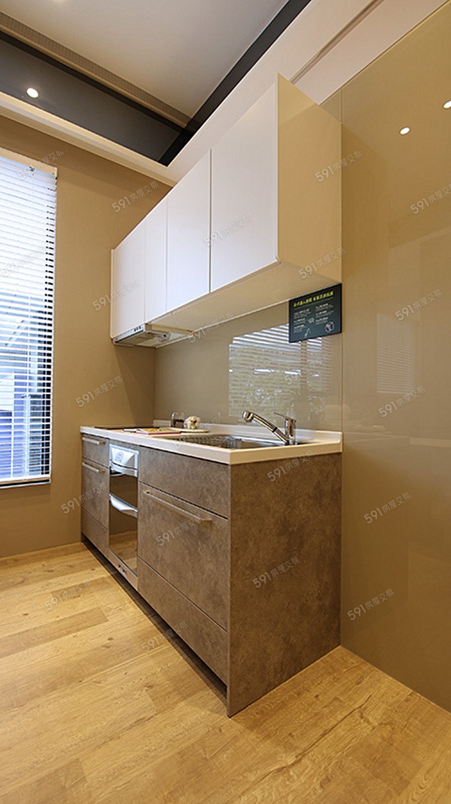 新濠漾II-紐約公園樣/實品屋