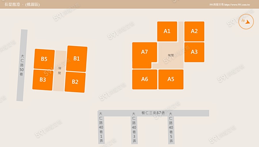 長堤凰澄平面圖