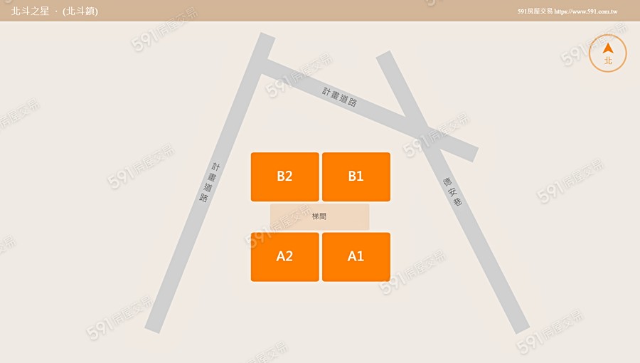 北斗之星平面圖