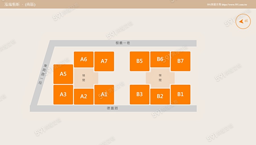 泓瑞恆昕平面圖