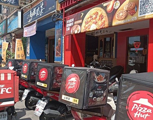 僅限公教,海洋大學,TV網路優良電梯警衛電梯大廈,可申請租補 - Image 10