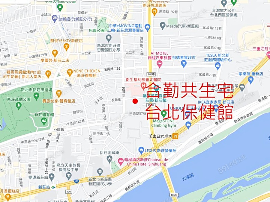 合勤共生宅台北保健館交通圖