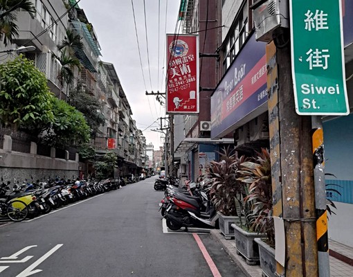 優值雅房含水電瓦斯光纖網及WiFi - Image 3