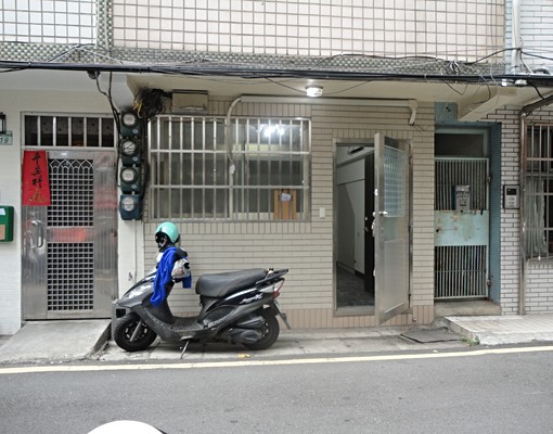 中山一樓~2房~近光復橋~屋況佳 - Image 6