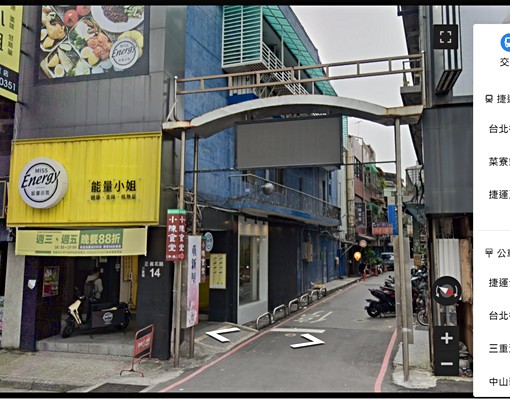 近台北橋、三和夜市，生活機能佳!! - Image 1