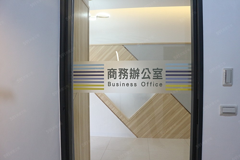 辦公室入口