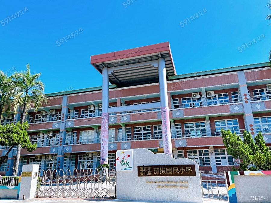 樂樂南科環境圖