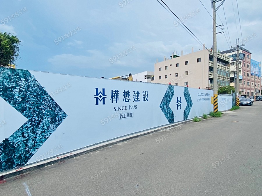 樺懋一品花園實景圖