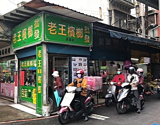 新板特區旁全新裝潢幸福套房 - Image 9