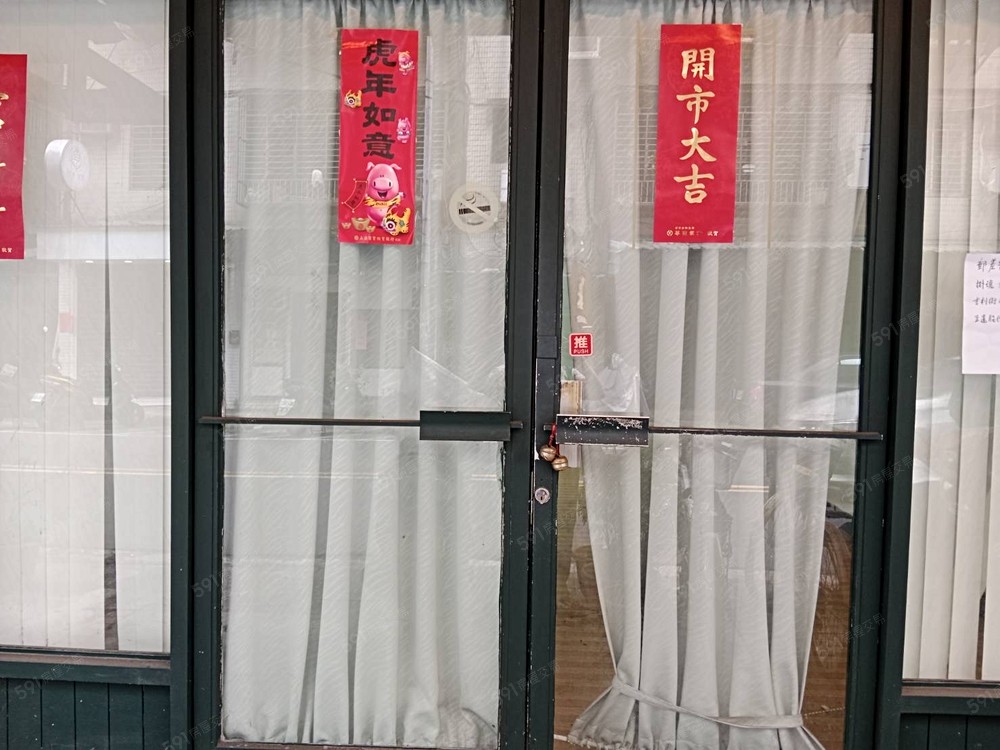 照片