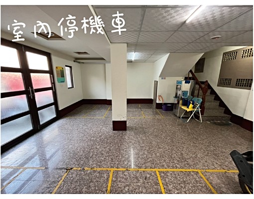 🎀徵優質的您近彰基、南郭、建國🎀 - Image 2