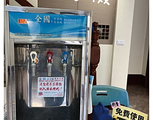 住戶單純🍀鬧中取靜🍀獨洗曬🍀採光棒 - Image 4