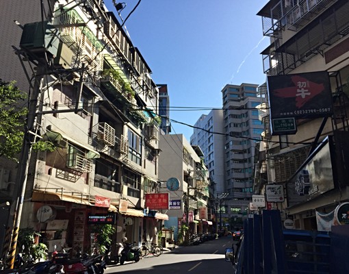 可租補台電電價內科園區江南街三樓獨立洗脫烘變頻冷暖免治馬桶 - Image 13