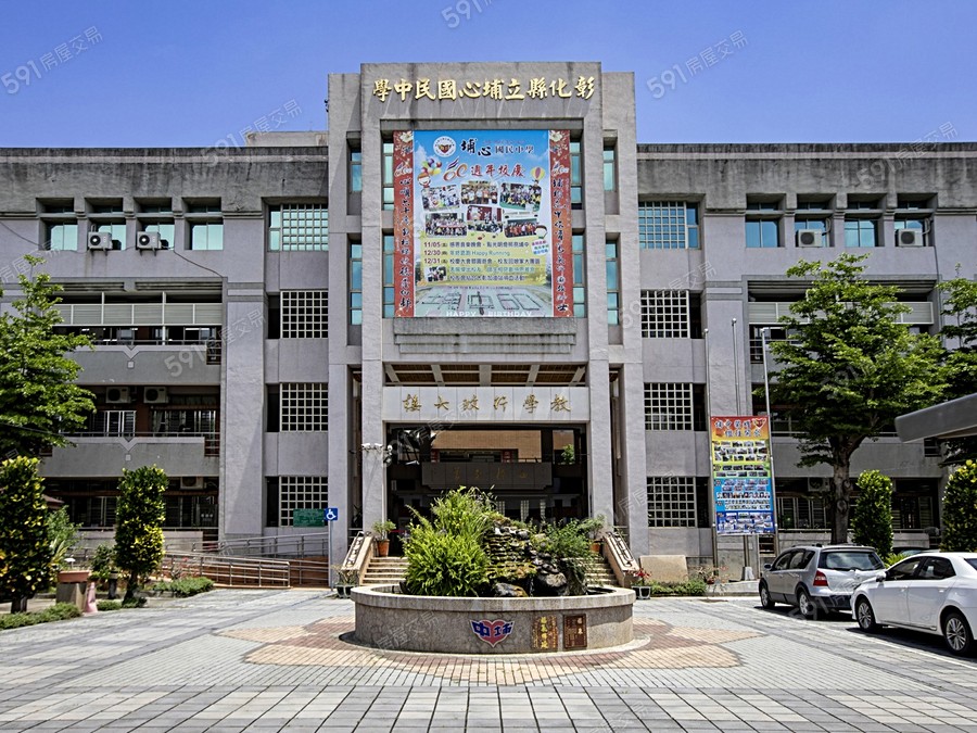 惠眾心幸福環境圖